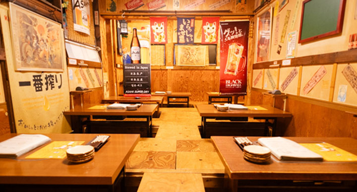 京橋の昭和の雰囲気を再現したレトロな空間をお楽しみ下さい♪